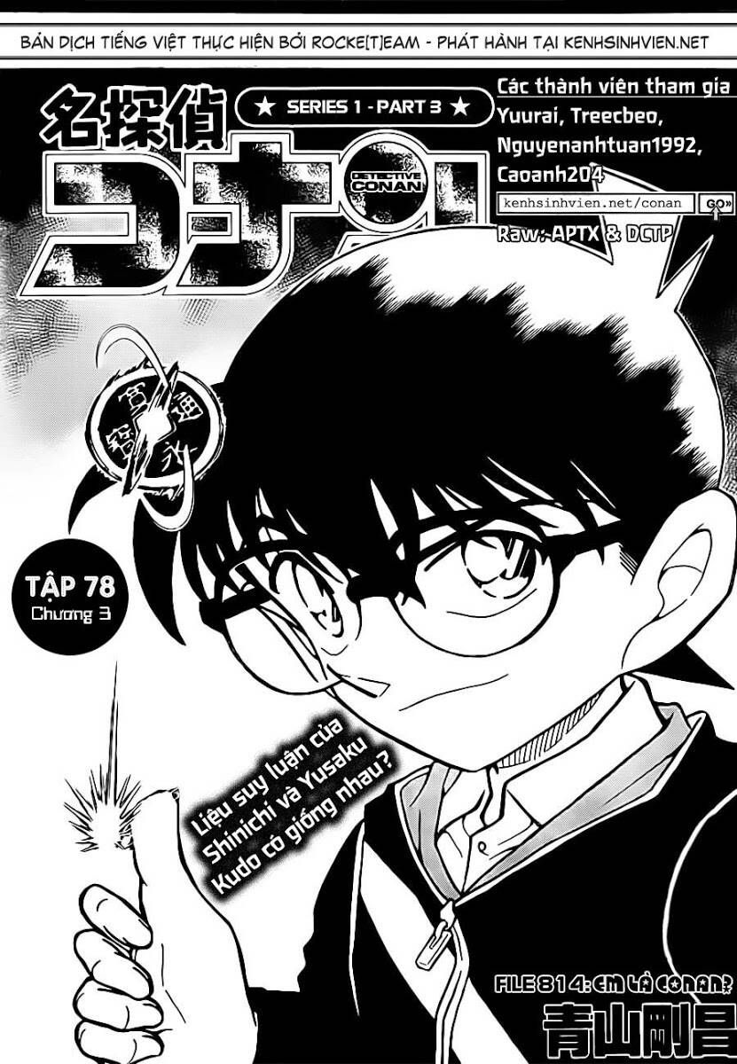 Thám Tử Lừng Danh Conan Chapter 814 - Trang 3