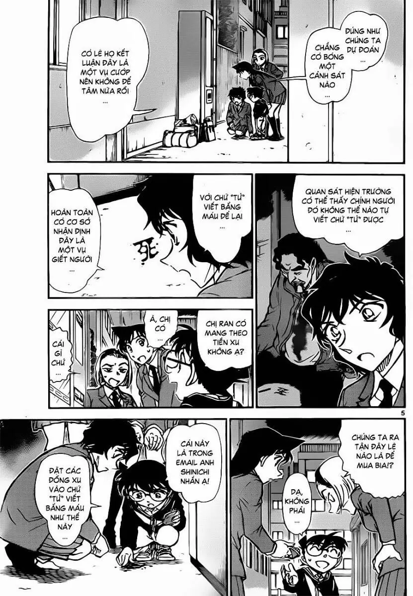 Thám Tử Lừng Danh Conan Chapter 814 - Trang 7