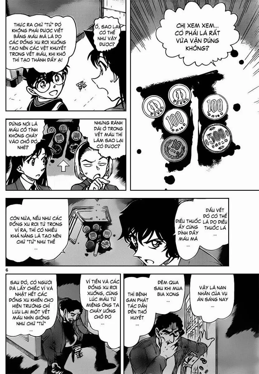 Thám Tử Lừng Danh Conan Chapter 814 - Trang 8