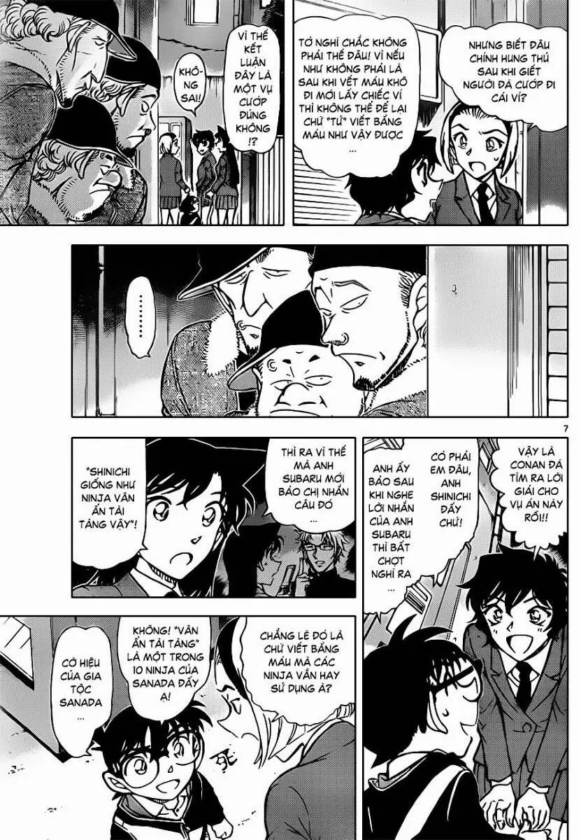Thám Tử Lừng Danh Conan Chapter 814 - Trang 9