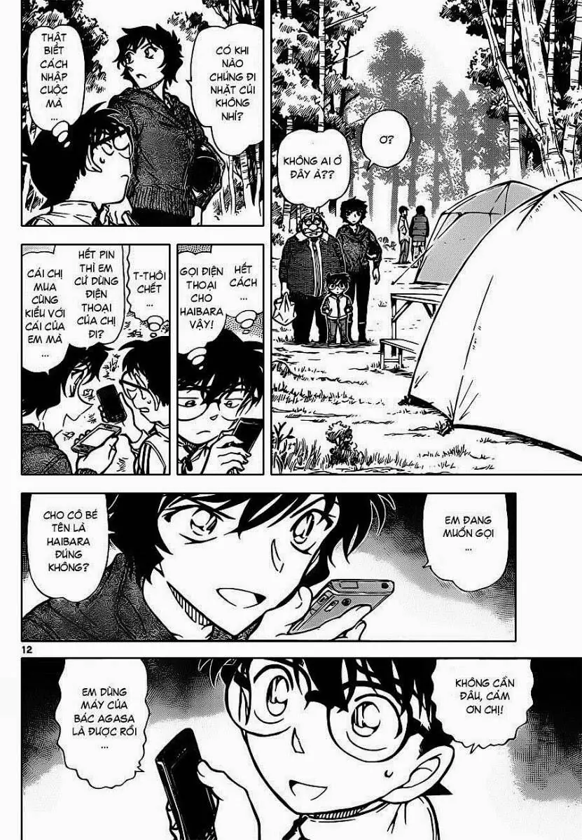 Thám Tử Lừng Danh Conan Chapter 815 - Trang 15