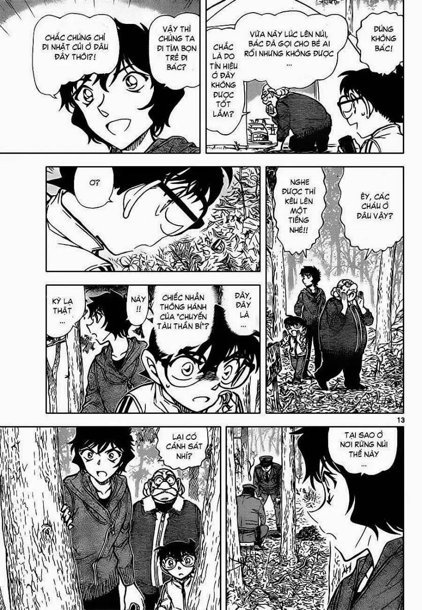Thám Tử Lừng Danh Conan Chapter 815 - Trang 16