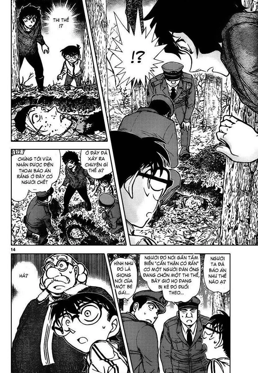 Thám Tử Lừng Danh Conan Chapter 815 - Trang 17