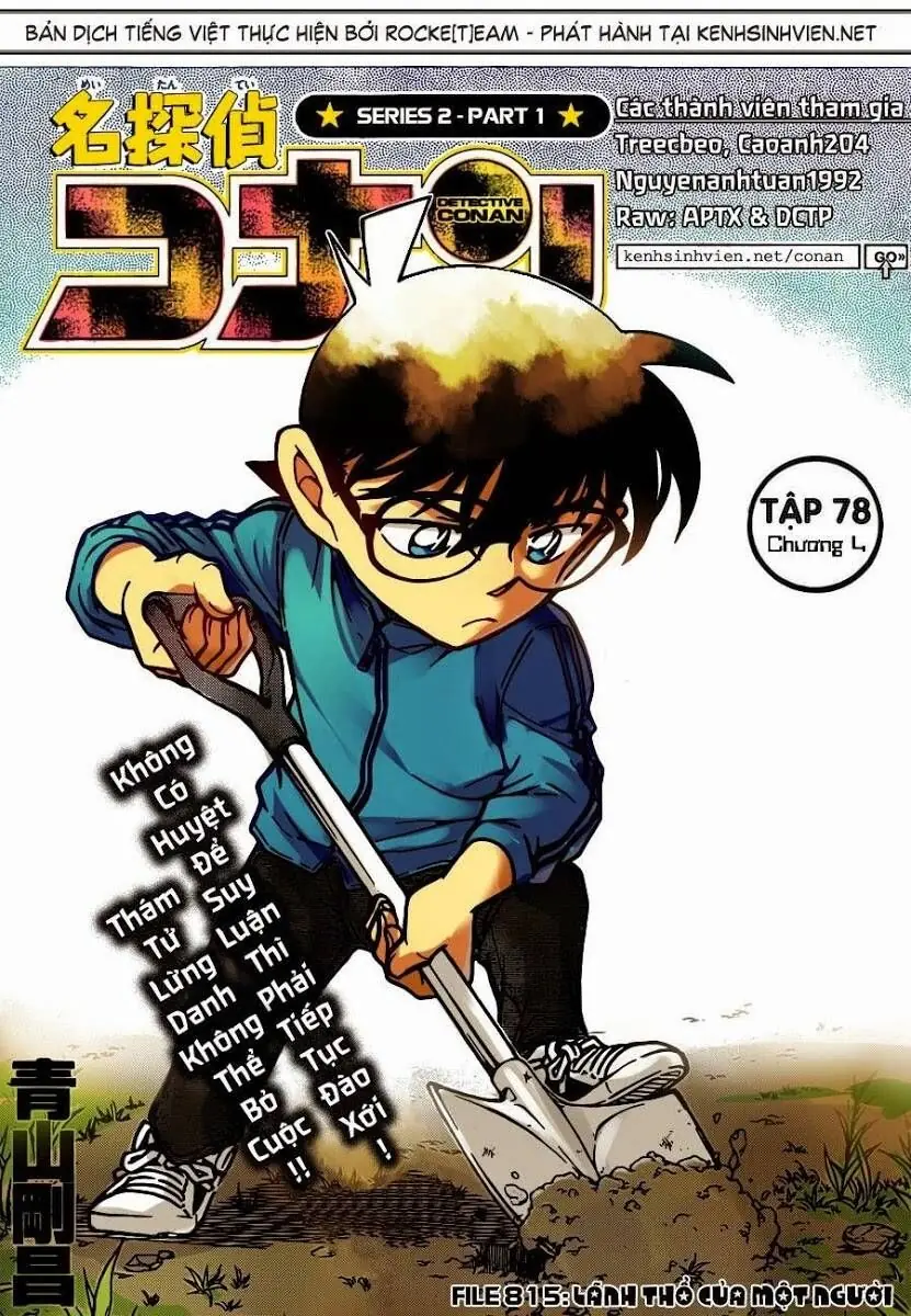 Thám Tử Lừng Danh Conan Chapter 815 - Trang 3