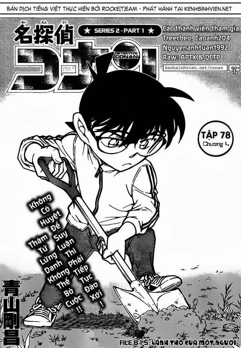 Thám Tử Lừng Danh Conan Chapter 815 - Trang 4
