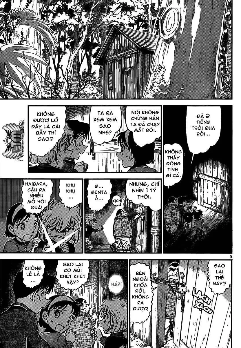 Thám Tử Lừng Danh Conan Chapter 816 - Trang 10