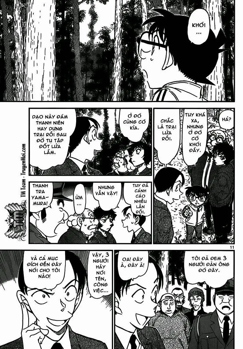 Thám Tử Lừng Danh Conan Chapter 816 - Trang 12