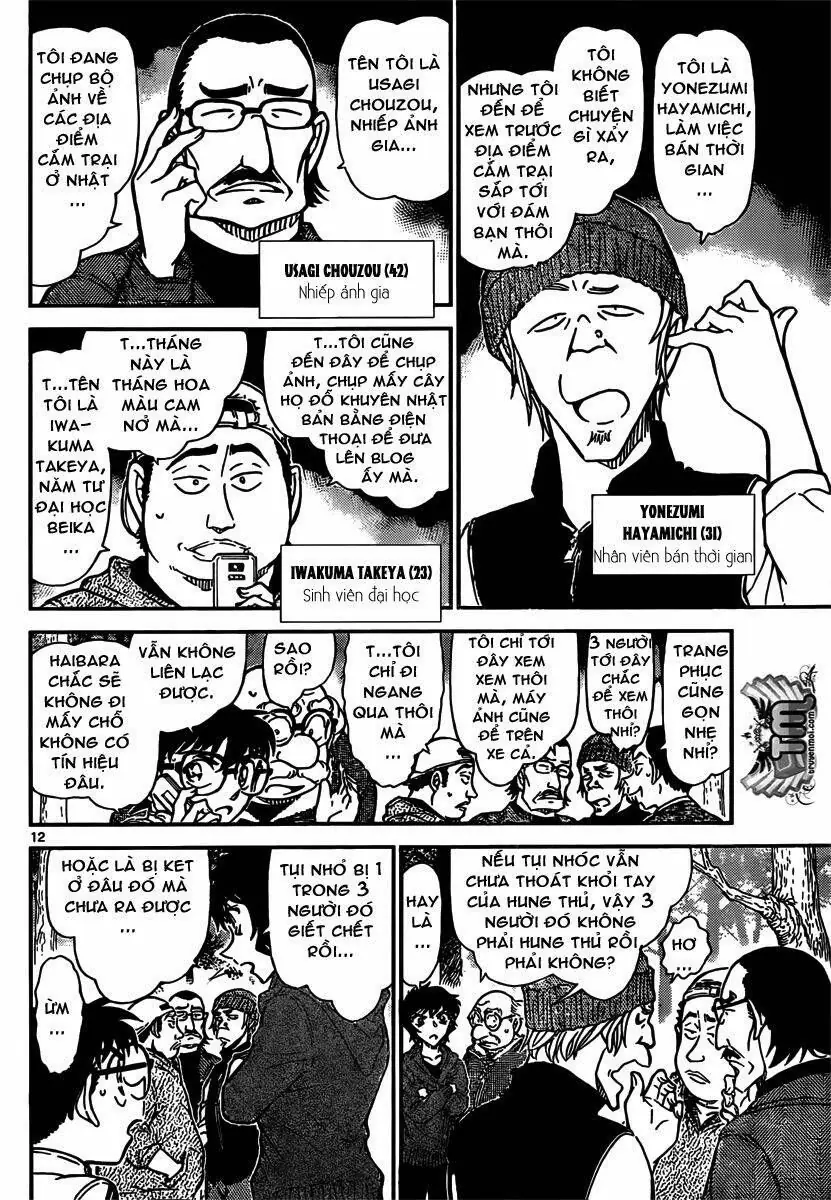 Thám Tử Lừng Danh Conan Chapter 816 - Trang 13
