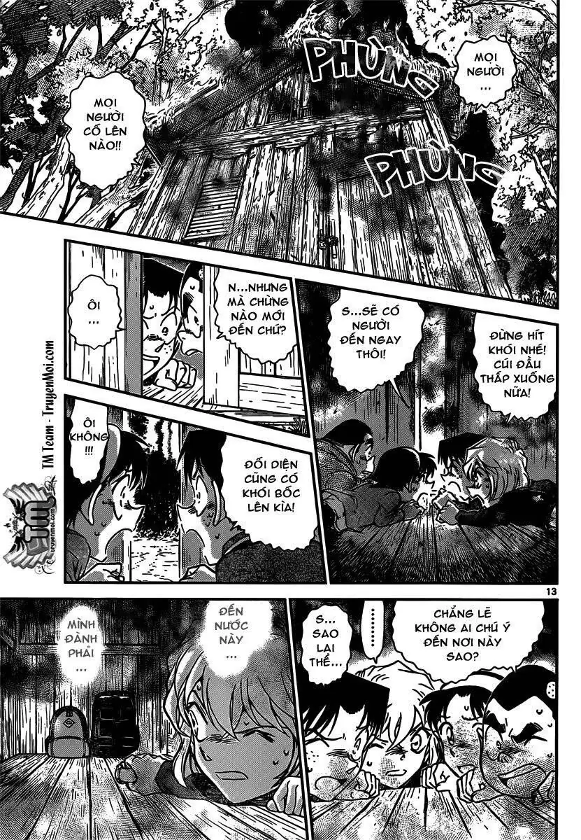 Thám Tử Lừng Danh Conan Chapter 816 - Trang 14