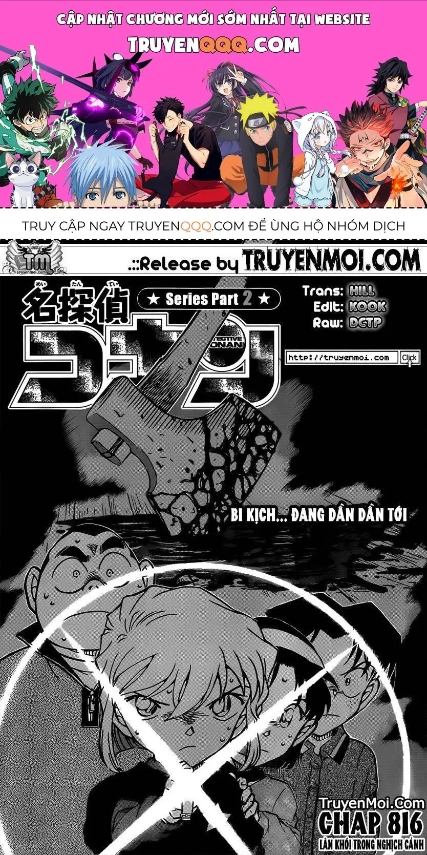 Thám Tử Lừng Danh Conan Chapter 816 - Trang 2