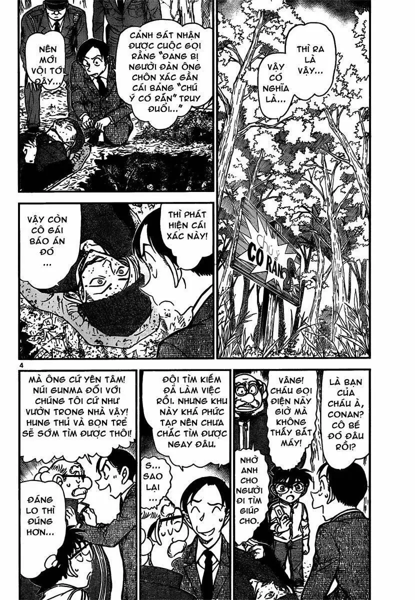 Thám Tử Lừng Danh Conan Chapter 816 - Trang 5