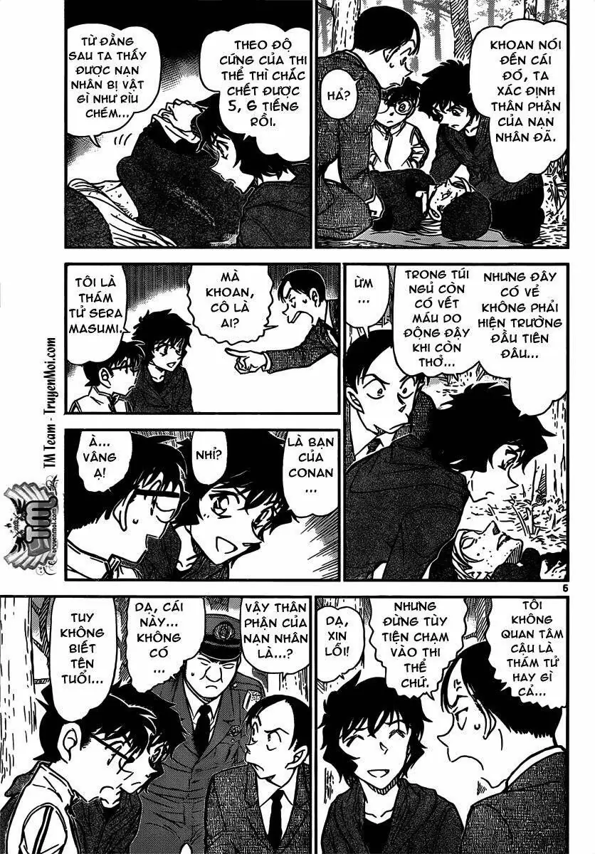 Thám Tử Lừng Danh Conan Chapter 816 - Trang 6
