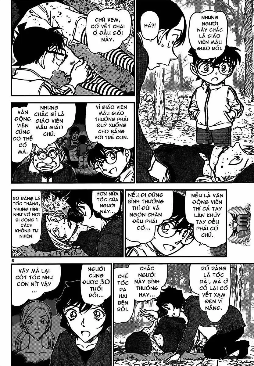 Thám Tử Lừng Danh Conan Chapter 816 - Trang 7