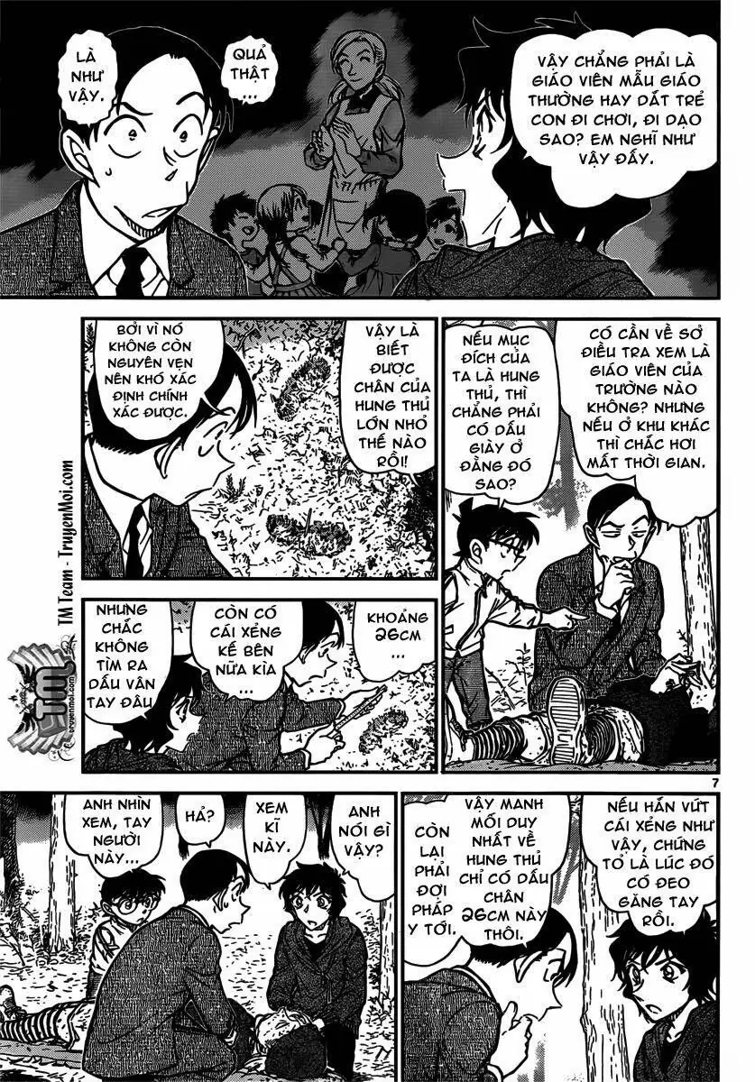 Thám Tử Lừng Danh Conan Chapter 816 - Trang 8