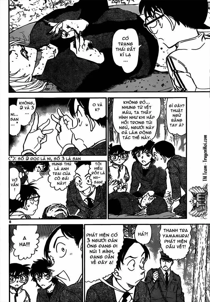 Thám Tử Lừng Danh Conan Chapter 816 - Trang 9
