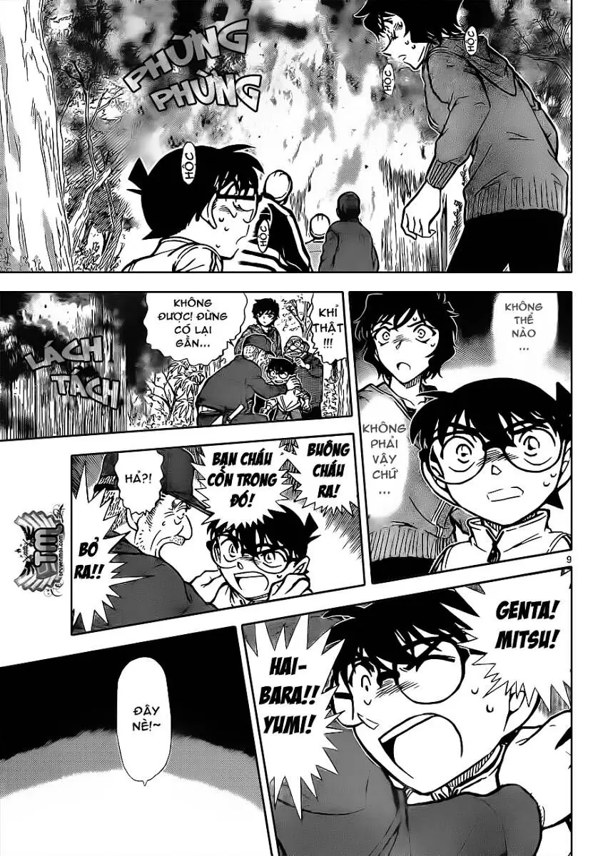 Thám Tử Lừng Danh Conan Chapter 817 - Trang 10