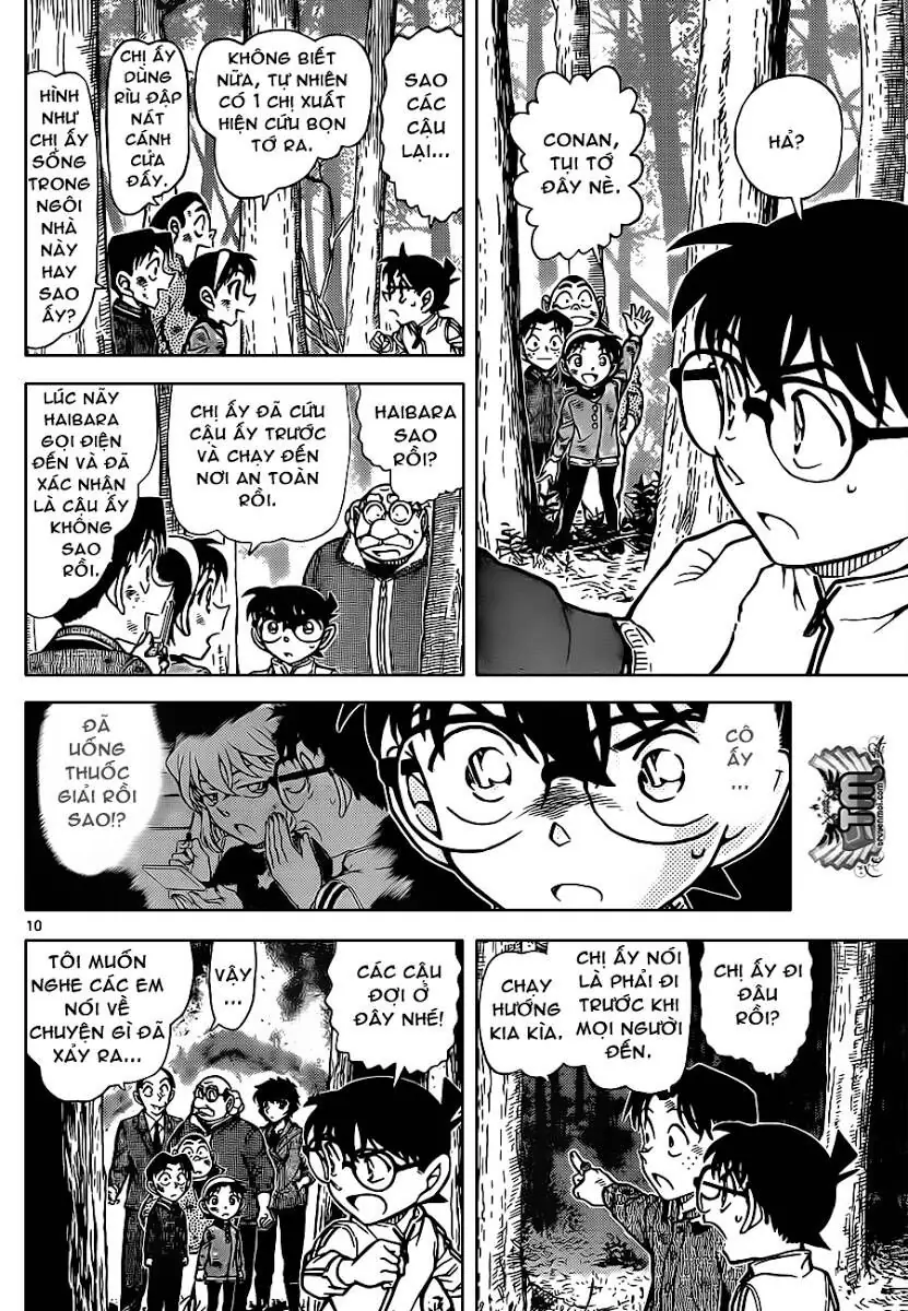 Thám Tử Lừng Danh Conan Chapter 817 - Trang 11