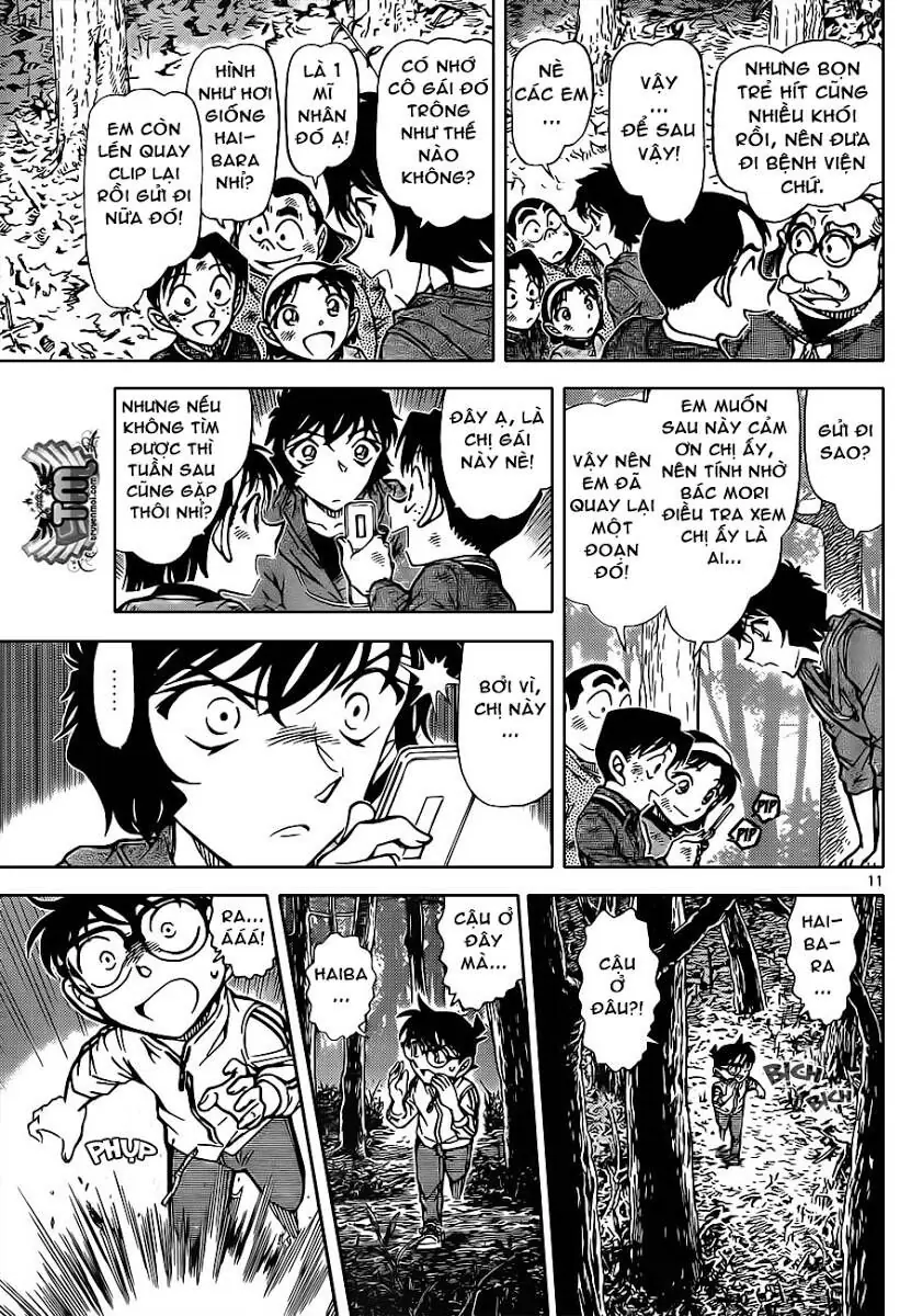 Thám Tử Lừng Danh Conan Chapter 817 - Trang 12
