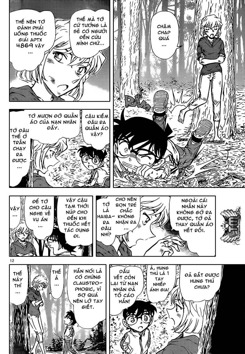 Thám Tử Lừng Danh Conan Chapter 817 - Trang 13