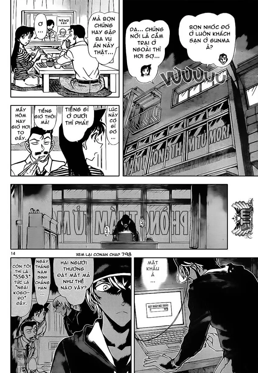 Thám Tử Lừng Danh Conan Chapter 817 - Trang 15