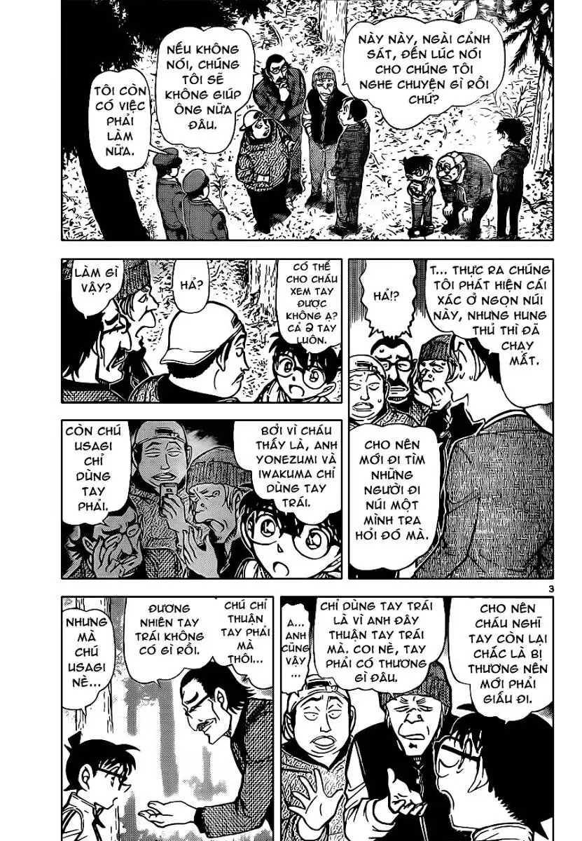 Thám Tử Lừng Danh Conan Chapter 817 - Trang 4