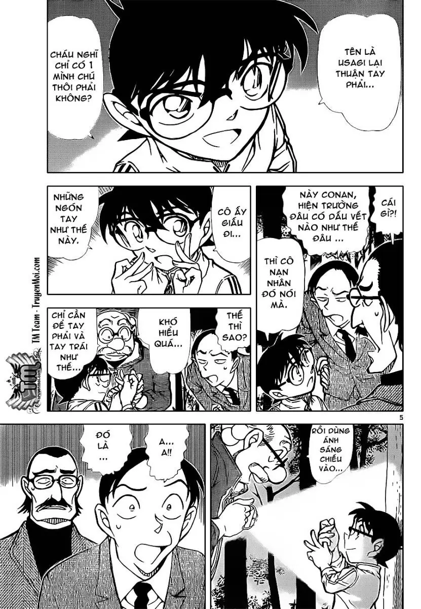 Thám Tử Lừng Danh Conan Chapter 817 - Trang 6