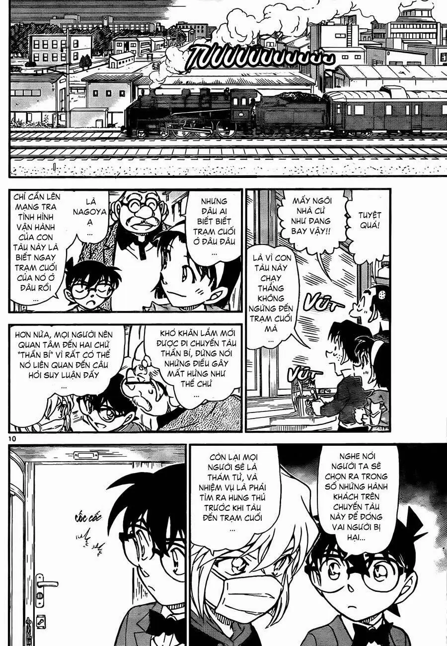 Thám Tử Lừng Danh Conan Chapter 818 - Trang 12