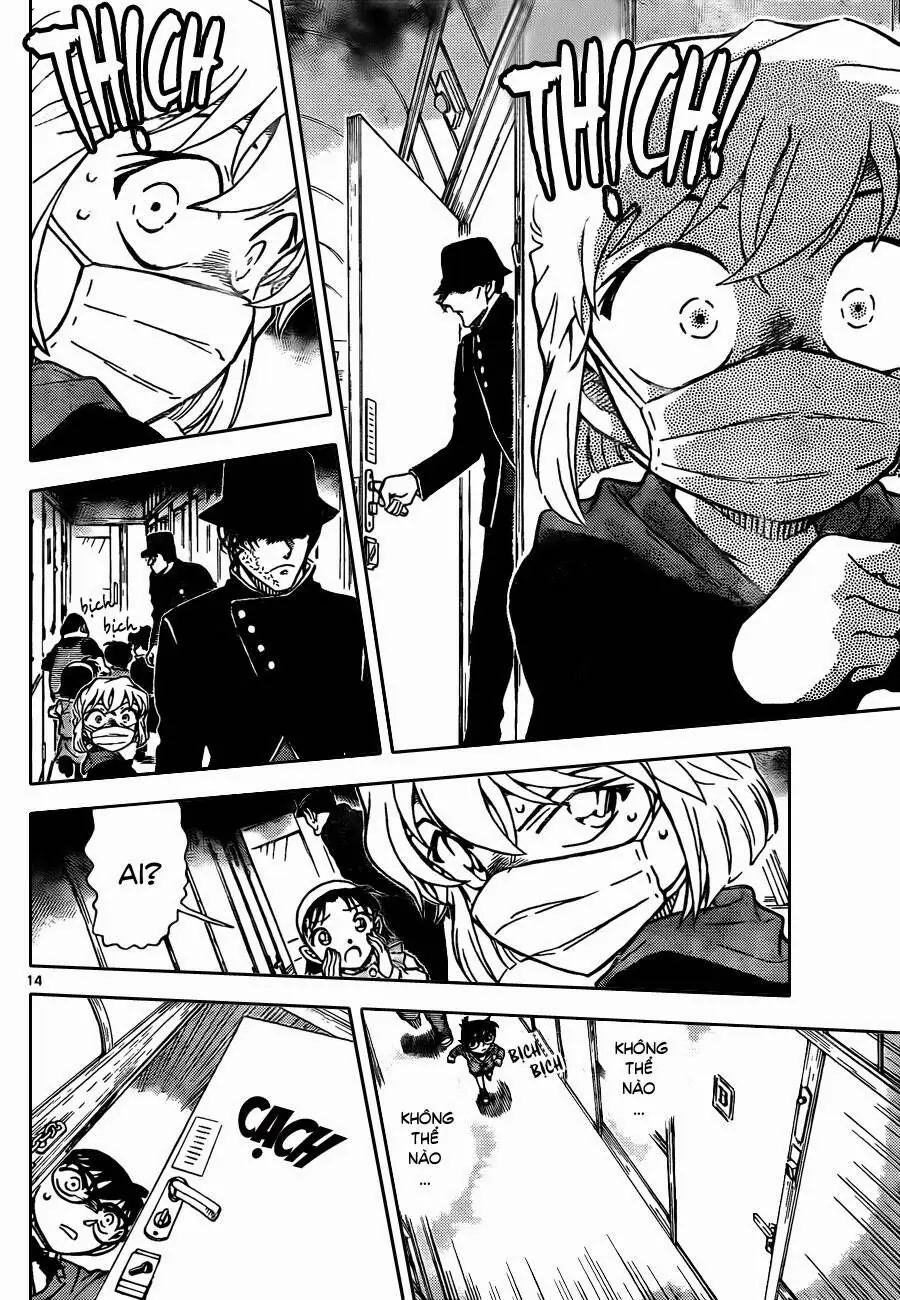 Thám Tử Lừng Danh Conan Chapter 818 - Trang 16