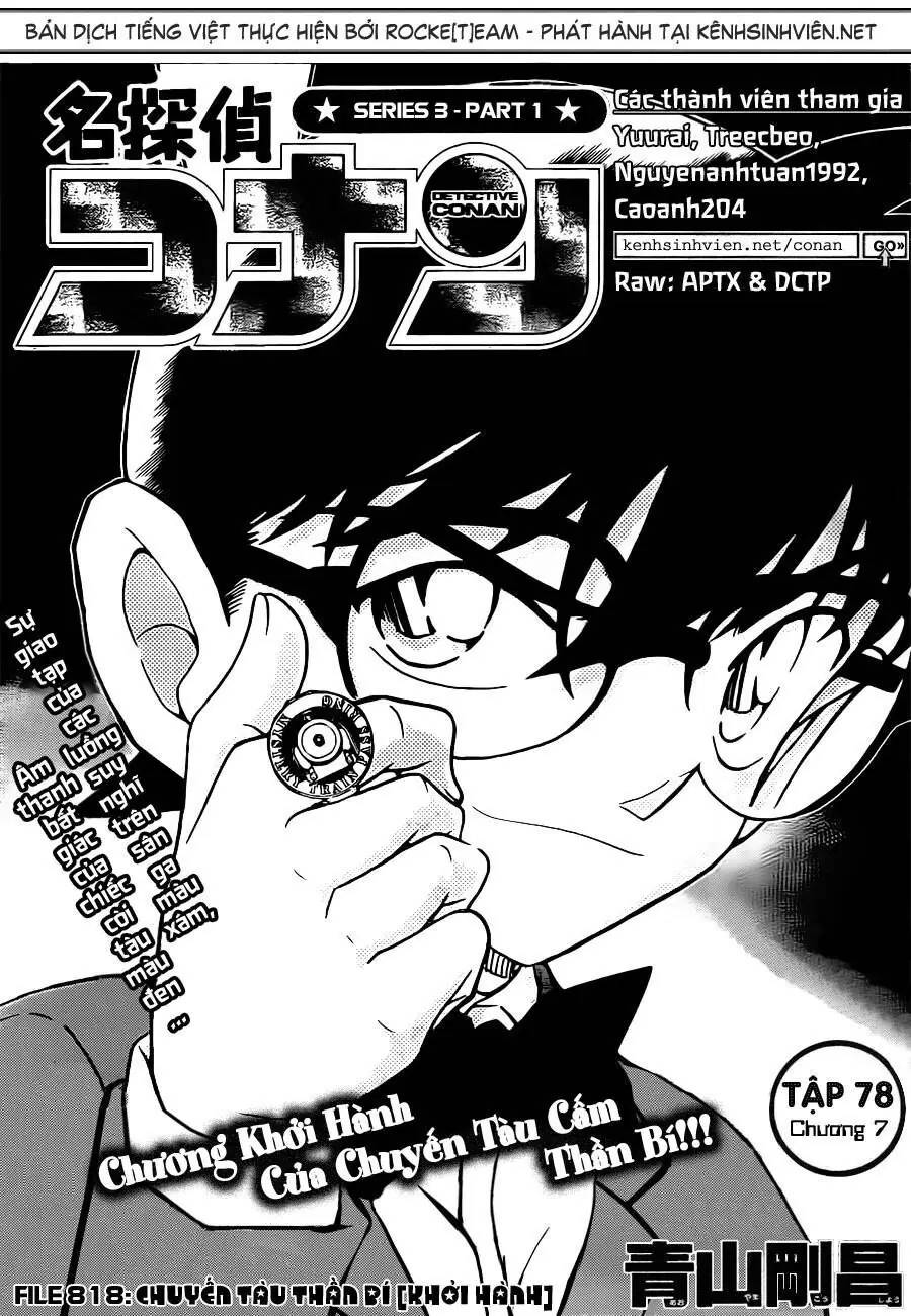 Thám Tử Lừng Danh Conan Chapter 818 - Trang 3