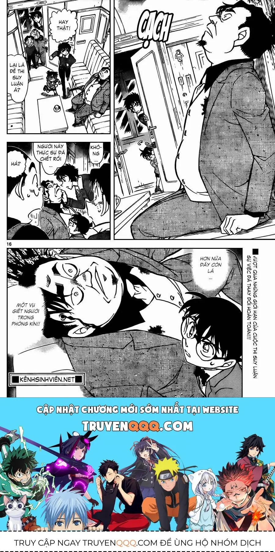 Thám Tử Lừng Danh Conan Chapter 819 - Trang 18
