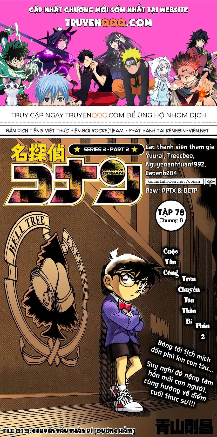 Thám Tử Lừng Danh Conan Chapter 819 - Trang 2
