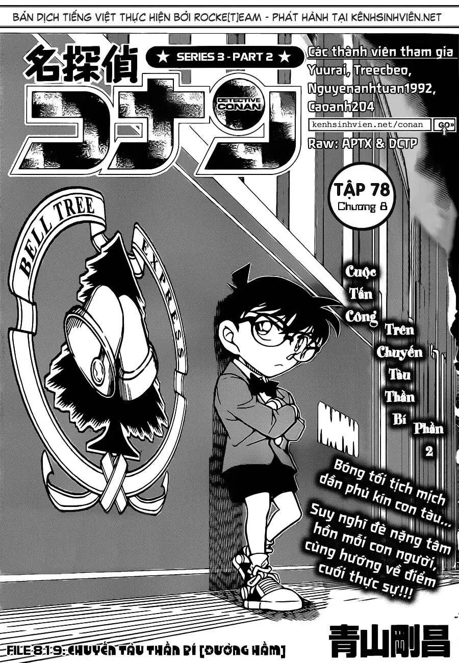 Thám Tử Lừng Danh Conan Chapter 819 - Trang 3