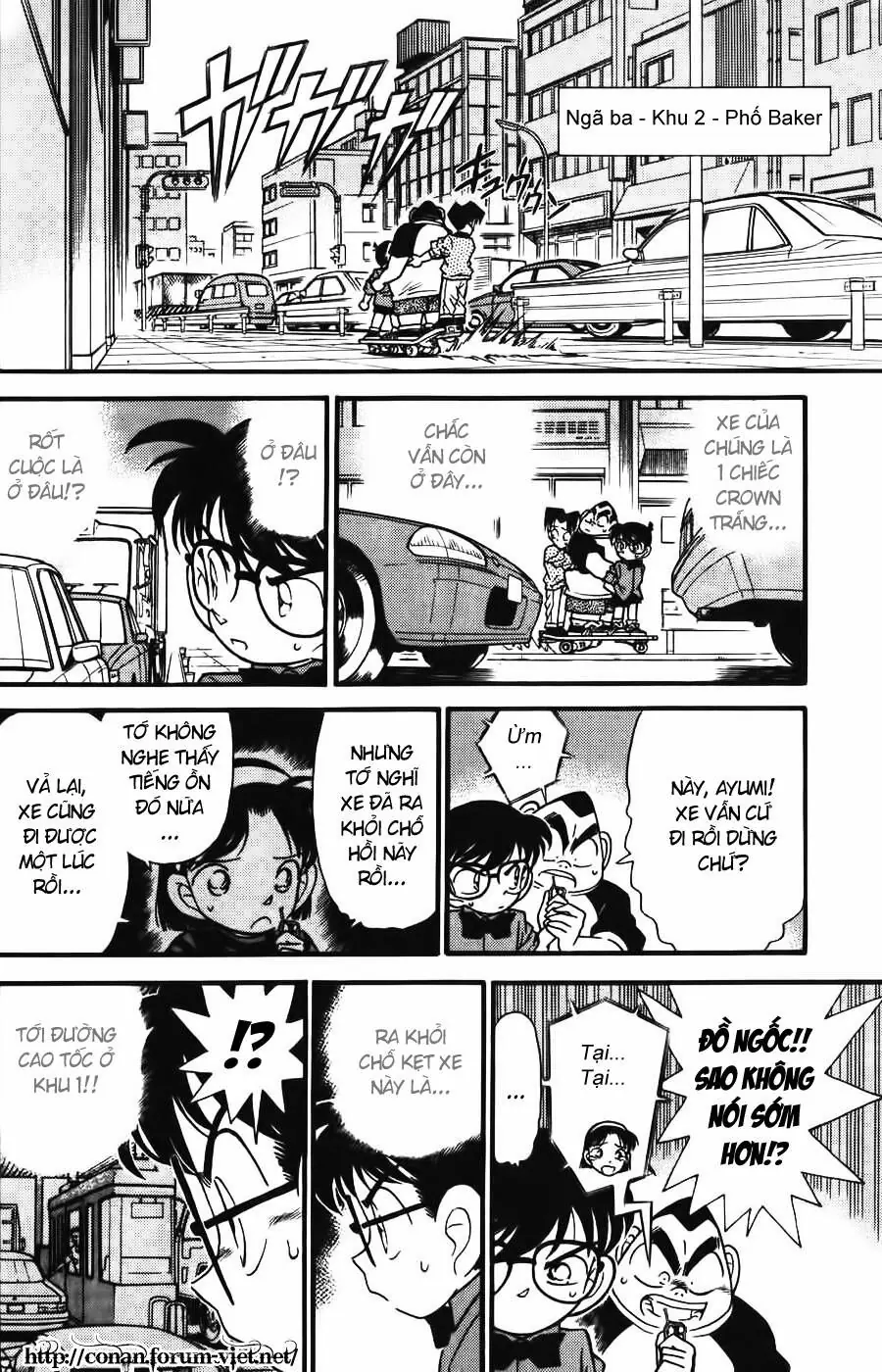 Thám Tử Lừng Danh Conan Chapter 82 - Trang 11