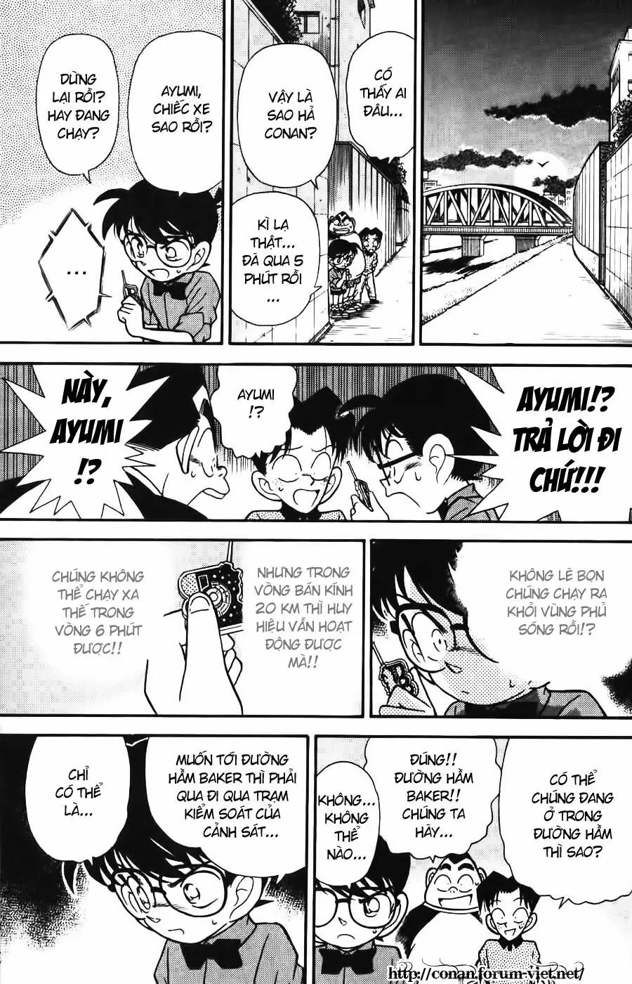 Thám Tử Lừng Danh Conan Chapter 82 - Trang 14