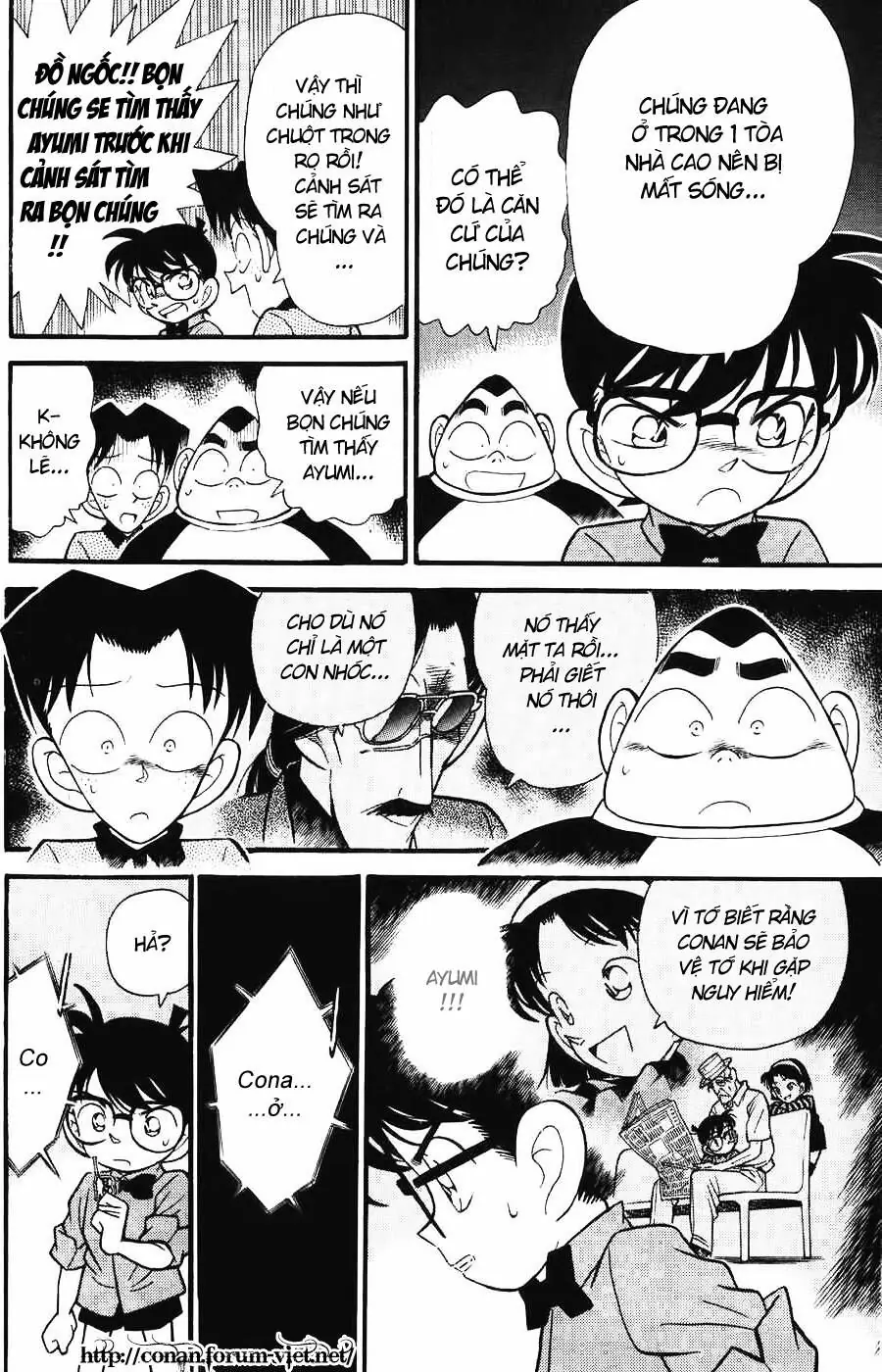 Thám Tử Lừng Danh Conan Chapter 82 - Trang 15