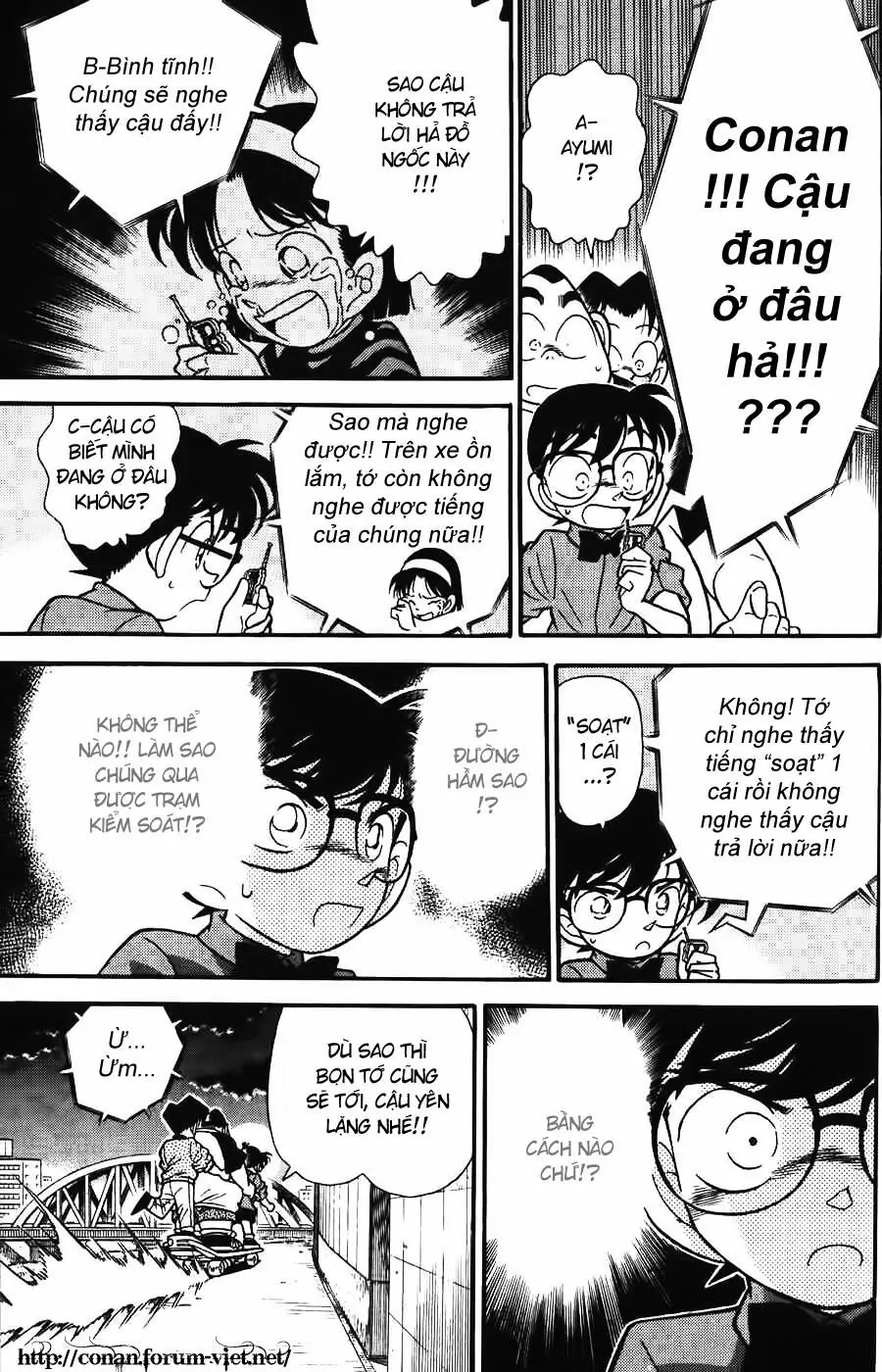 Thám Tử Lừng Danh Conan Chapter 82 - Trang 16