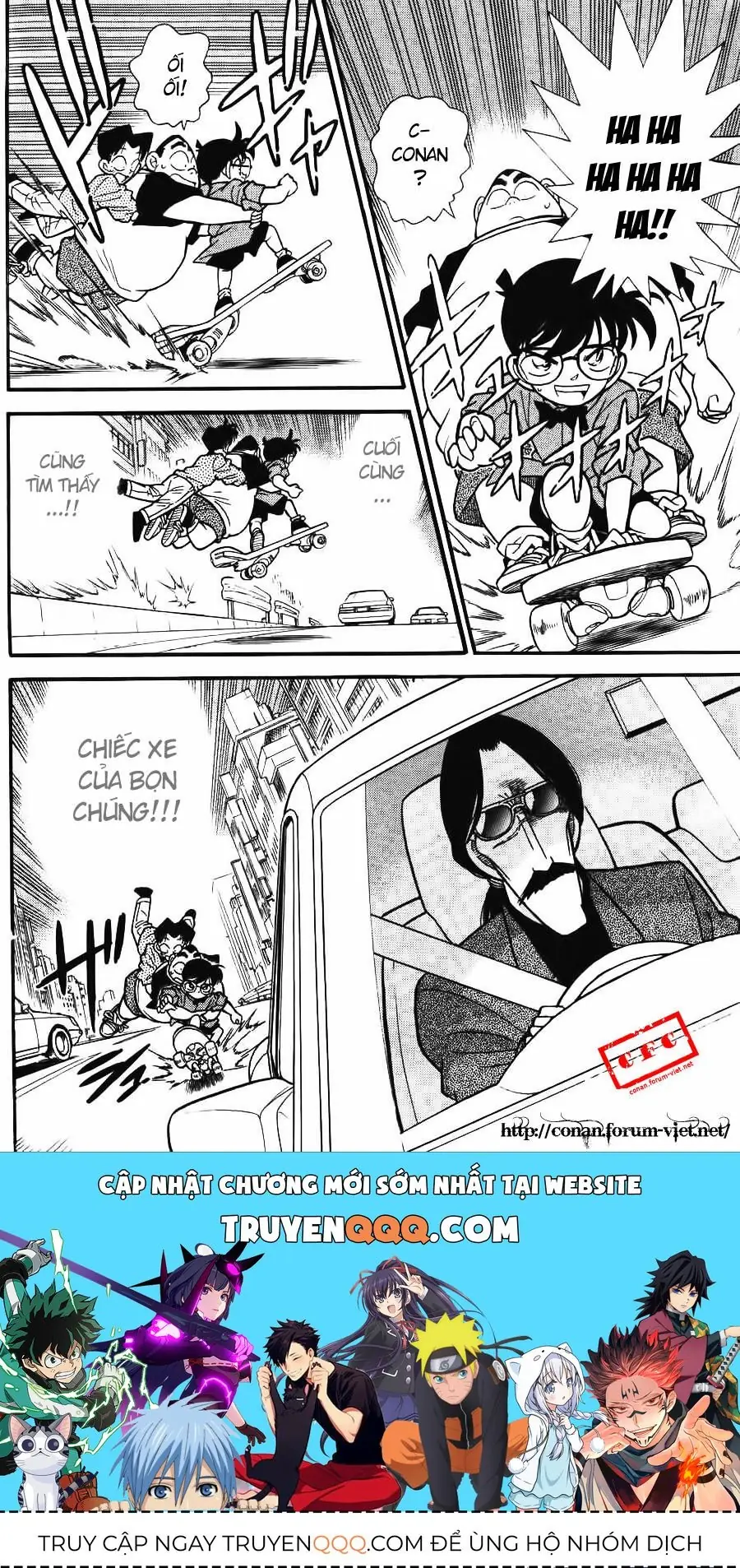 Thám Tử Lừng Danh Conan Chapter 82 - Trang 19
