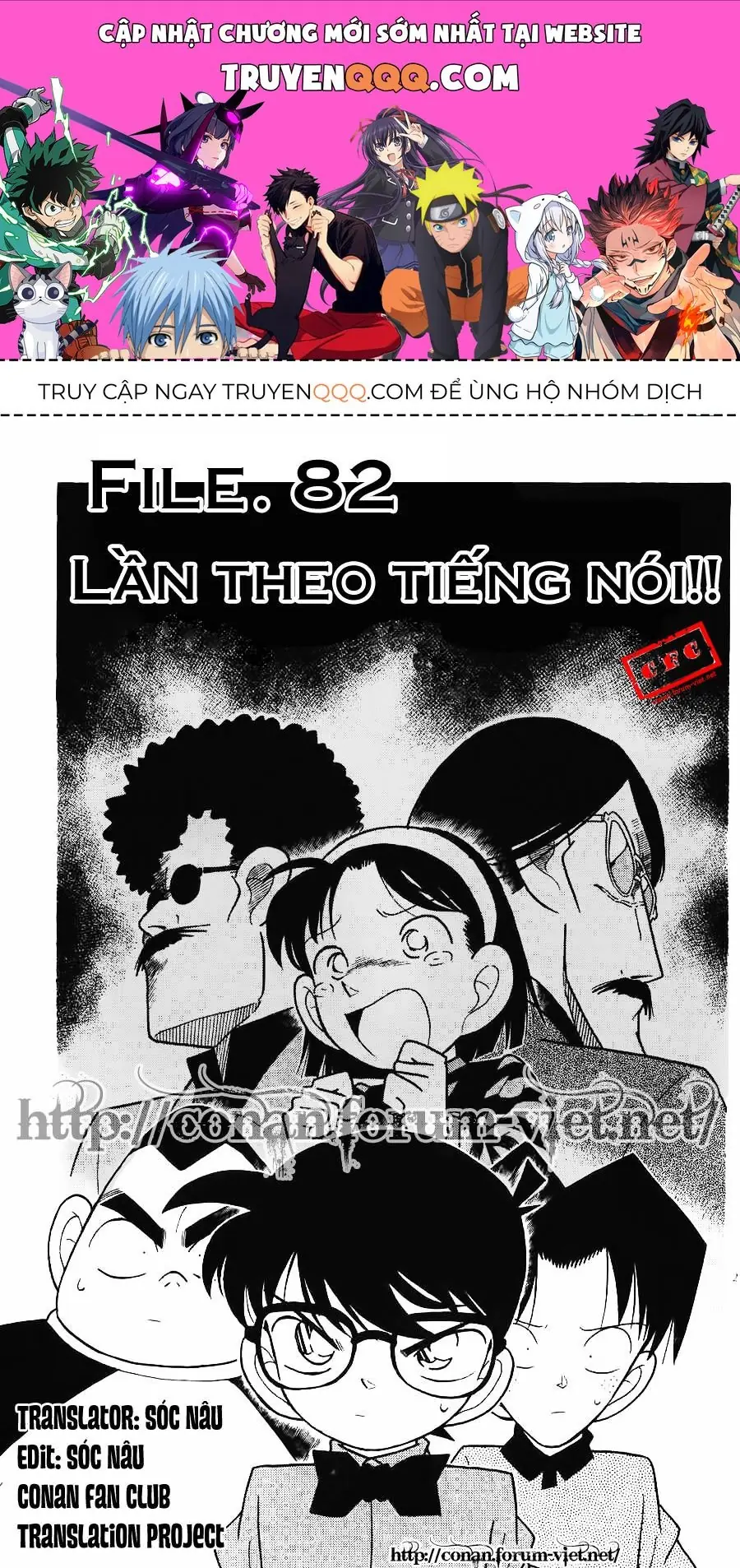 Thám Tử Lừng Danh Conan Chapter 82 - Trang 2