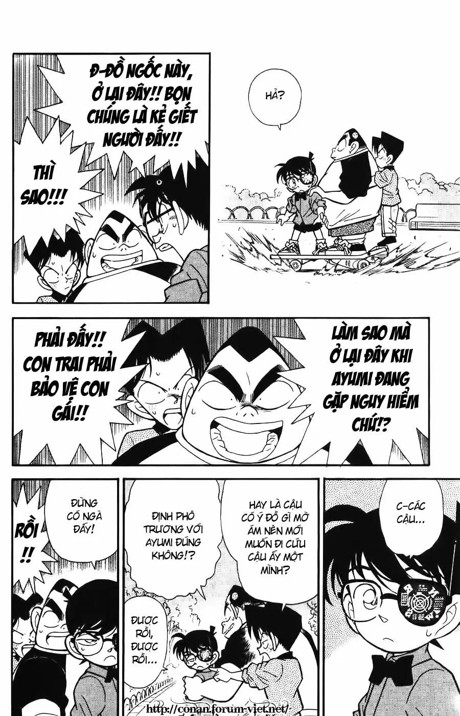 Thám Tử Lừng Danh Conan Chapter 82 - Trang 7