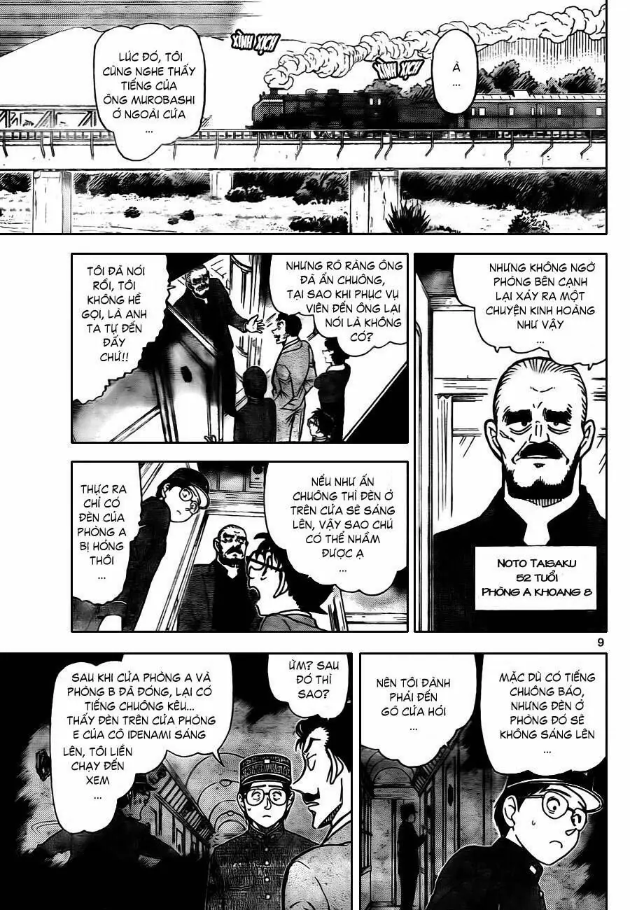 Thám Tử Lừng Danh Conan Chapter 820 - Trang 11