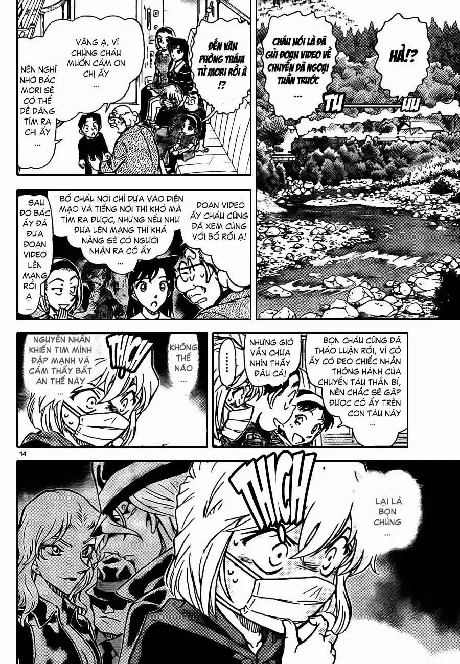 Thám Tử Lừng Danh Conan Chapter 820 - Trang 16