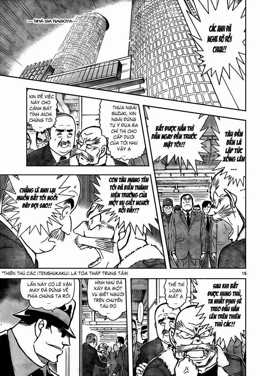 Thám Tử Lừng Danh Conan Chapter 820 - Trang 17