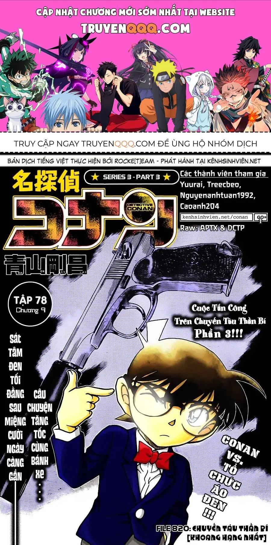 Thám Tử Lừng Danh Conan Chapter 820 - Trang 2