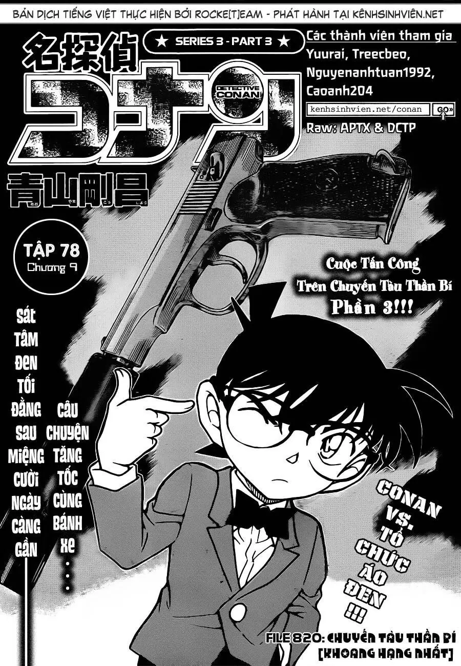 Thám Tử Lừng Danh Conan Chapter 820 - Trang 3