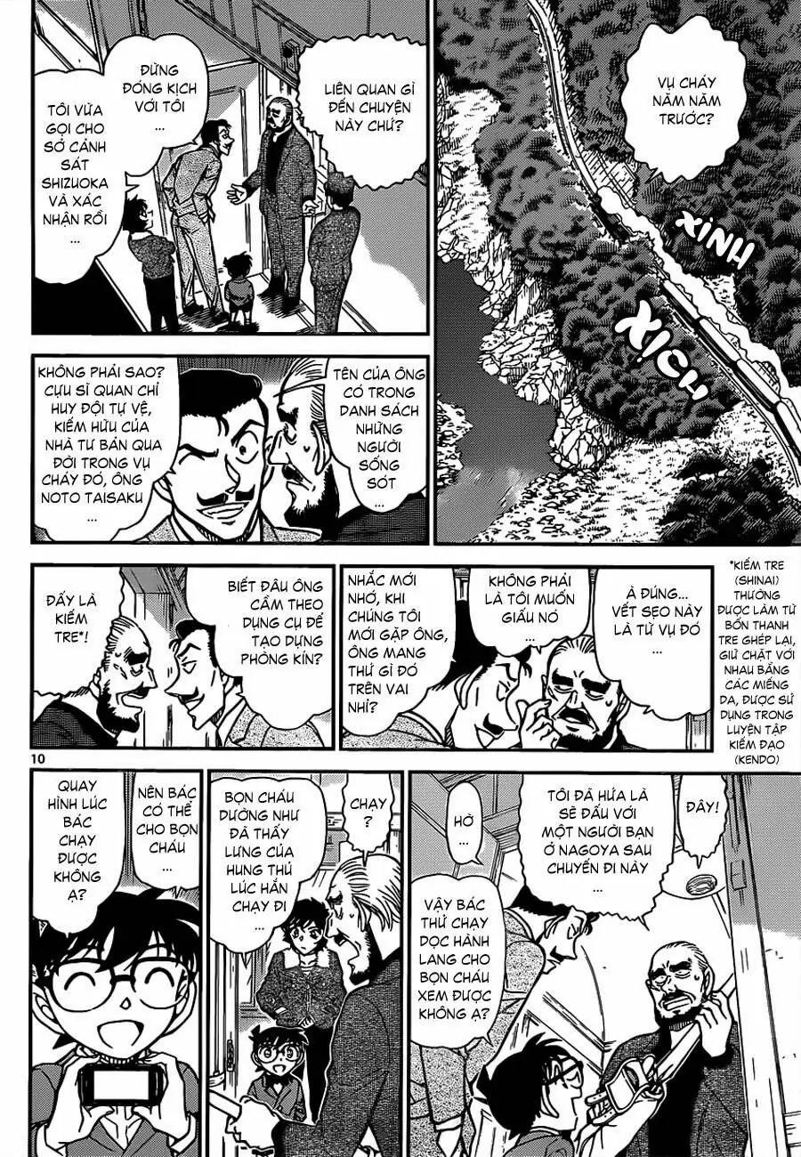 Thám Tử Lừng Danh Conan Chapter 821 - Trang 11