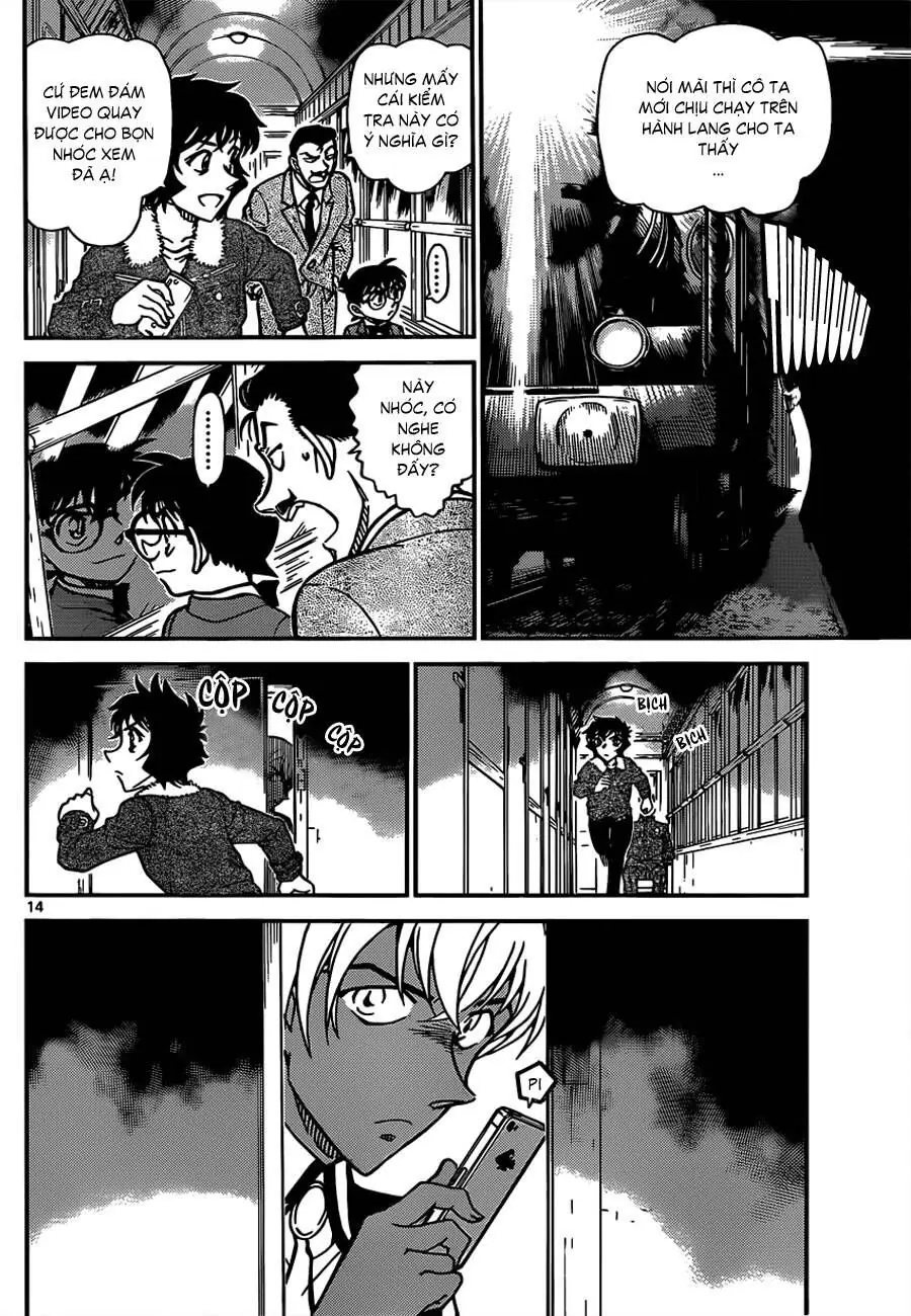 Thám Tử Lừng Danh Conan Chapter 821 - Trang 15