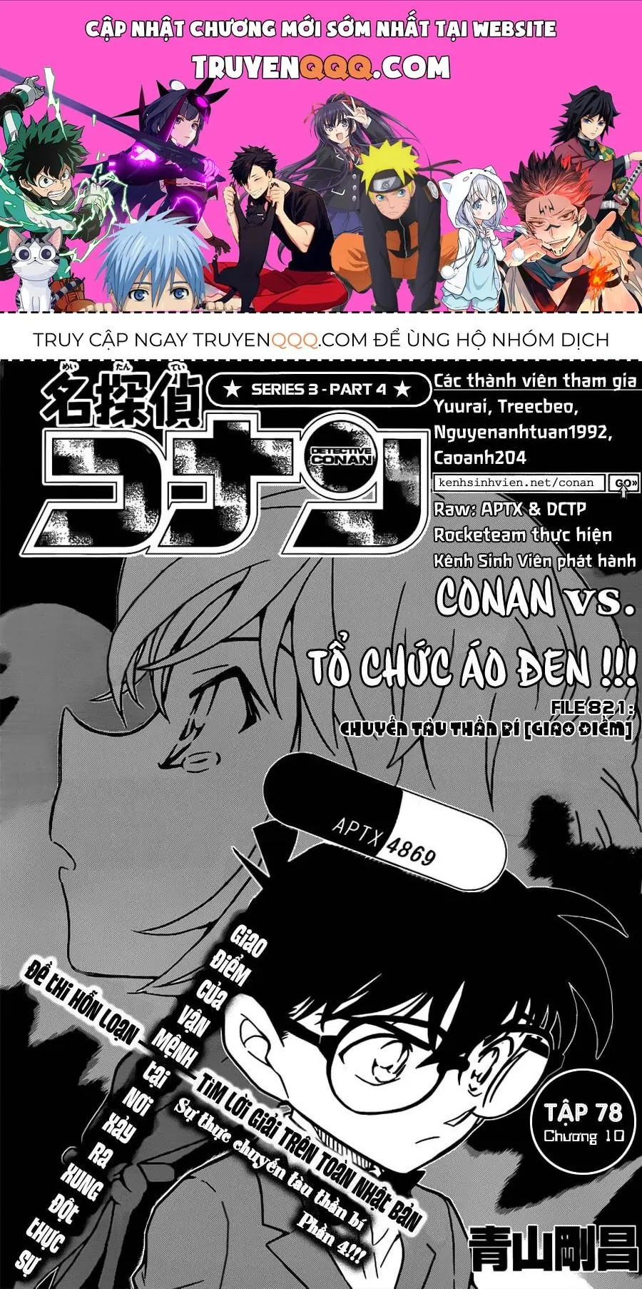 Thám Tử Lừng Danh Conan Chapter 821 - Trang 2