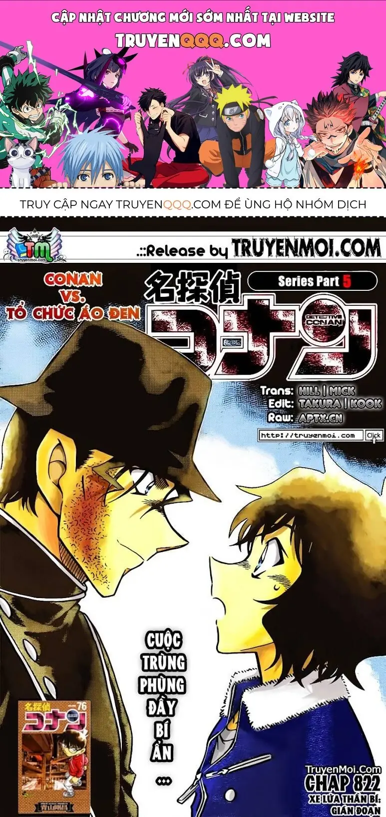 Thám Tử Lừng Danh Conan Chapter 822 - Trang 2