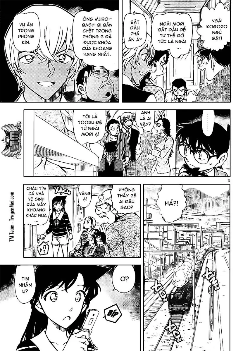 Thám Tử Lừng Danh Conan Chapter 822 - Trang 6