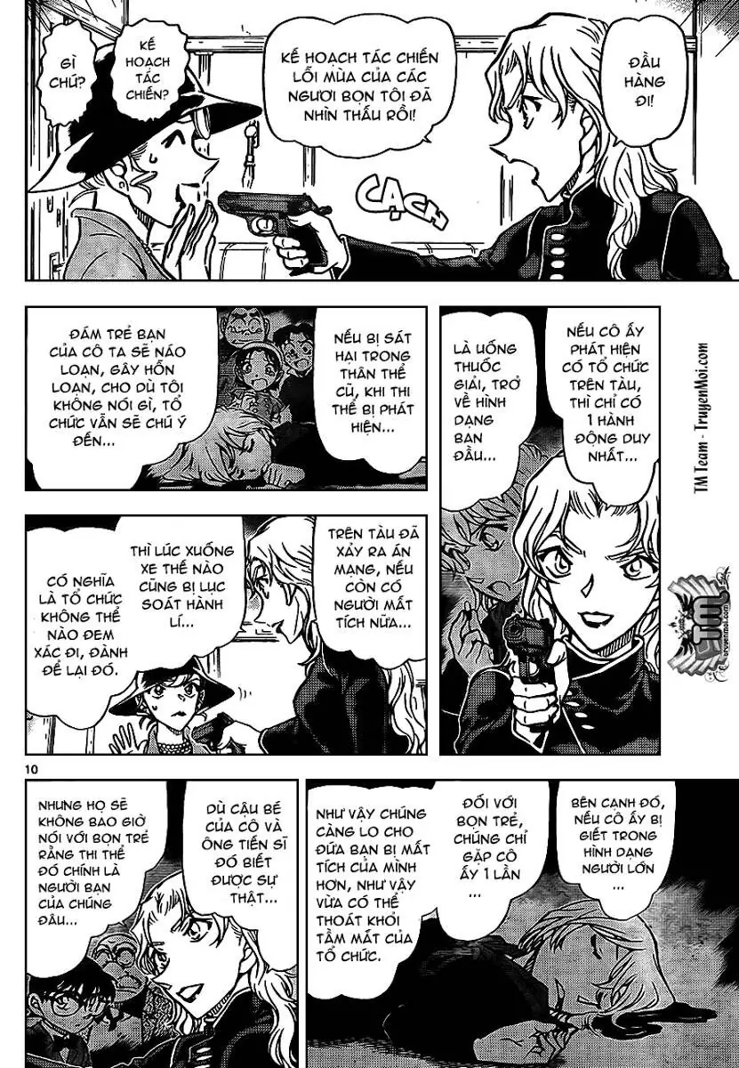 Thám Tử Lừng Danh Conan Chapter 823 - Trang 12